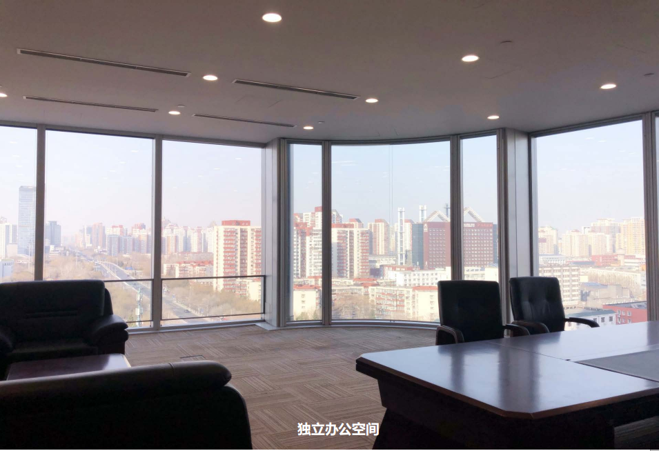中海国际中心 2500平米办公室 12元/天/平米